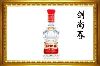 成都剑南春回收水晶剑.jpg
